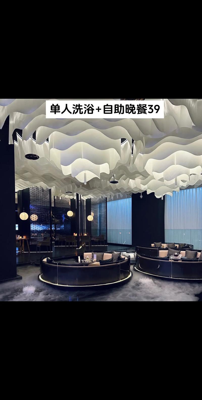 2020年北京洗浴中心_北京洗浴中心的兇殺案_北京洗浴論壇