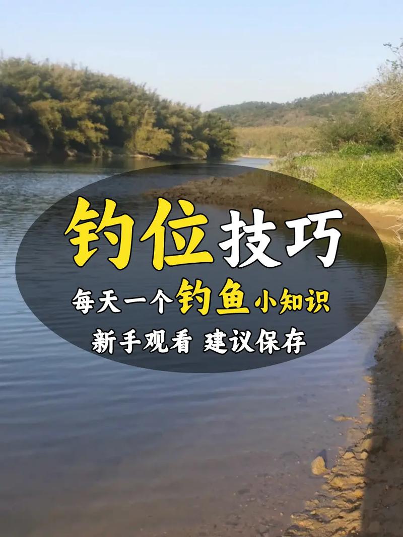冬釣大棚如何經營_冬天大棚釣魚技巧_冬釣大棚怎么取暖