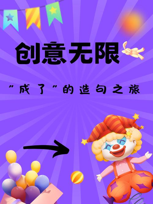 長組字加偏旁_長加偏旁組詞組_長加偏旁組詞