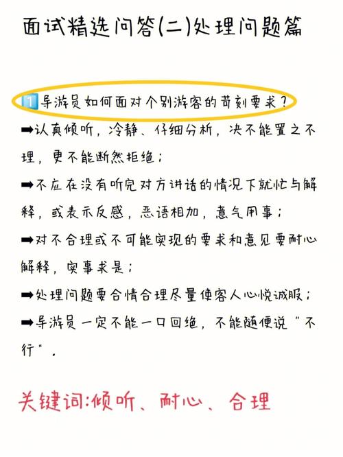 小心大壞蛋_小心大了勁的歇后語_不小心 搞大了