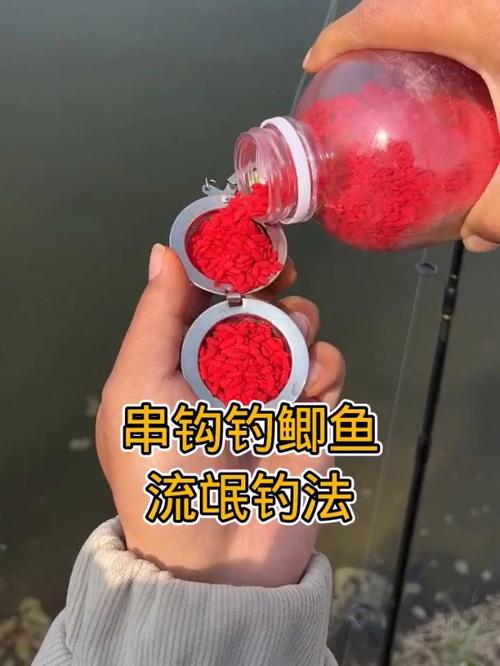 釣魚串鉤的釣法_串鉤釣魚技巧_釣魚技巧串鉤視頻