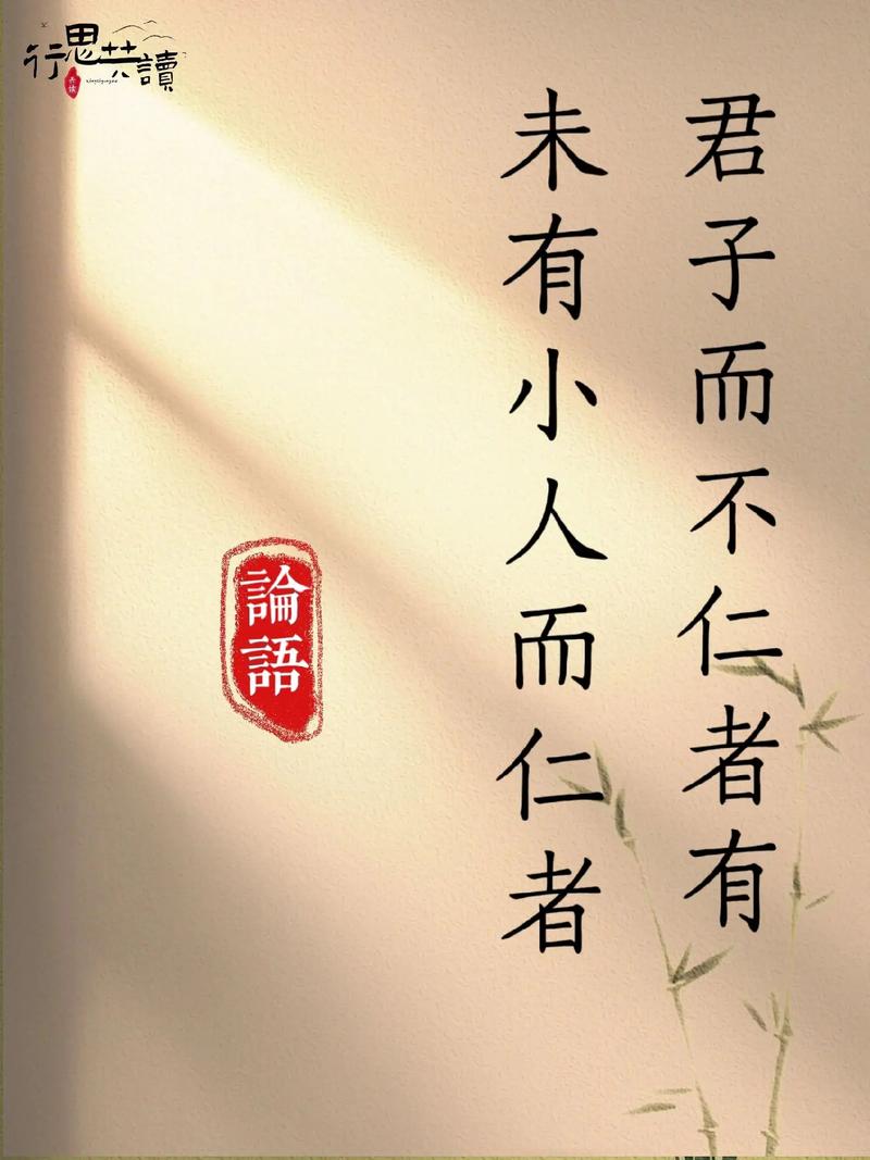 命運的船癡迷淡然_癡迷淡然是哪首歌_命運多舛 癡迷淡然
