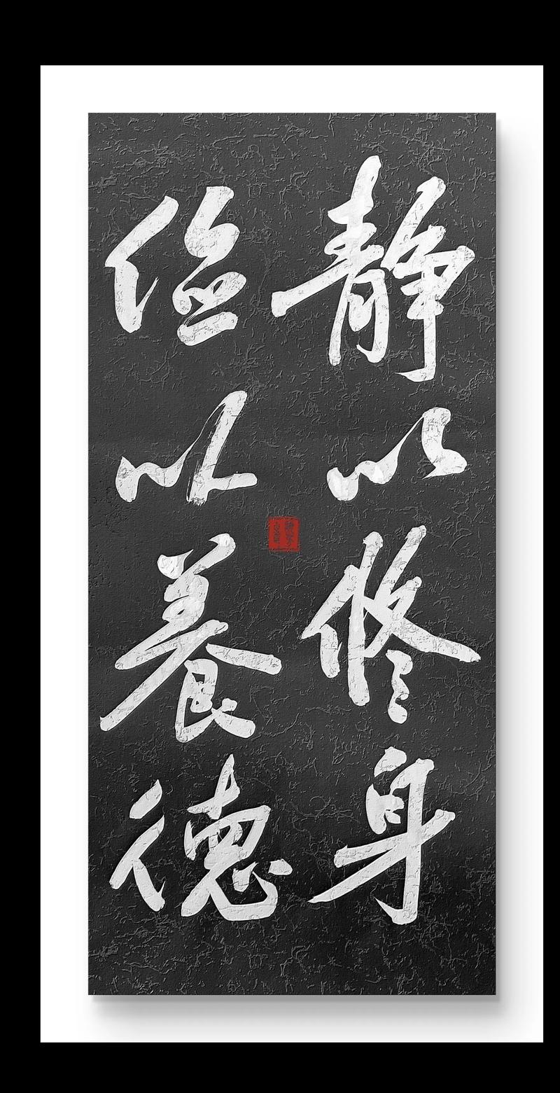 癡迷淡然是哪首歌_命運多舛 癡迷淡然_命運的船癡迷淡然