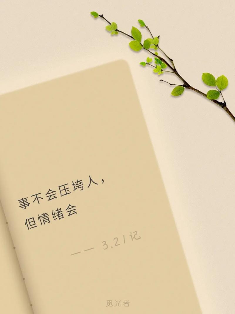驕傲放縱_歌詞驕傲放縱_吹走我的驕傲放縱