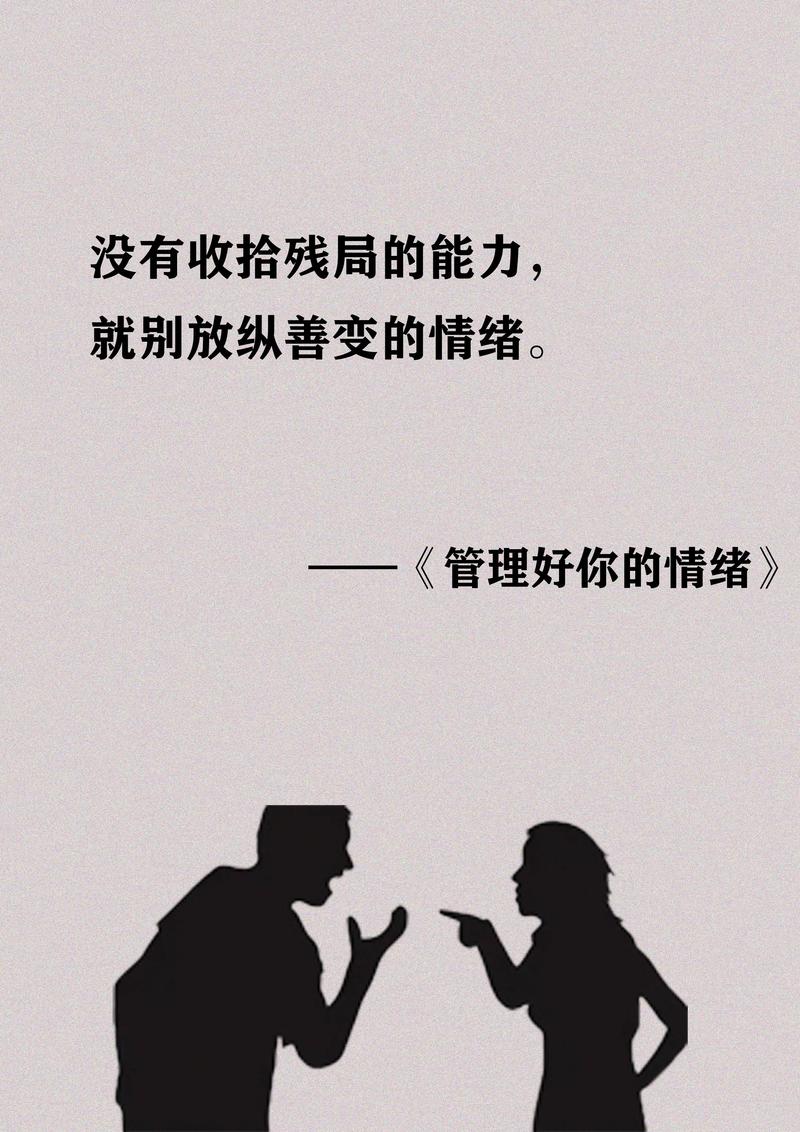 驕傲放縱_吹走我的驕傲放縱_歌詞驕傲放縱