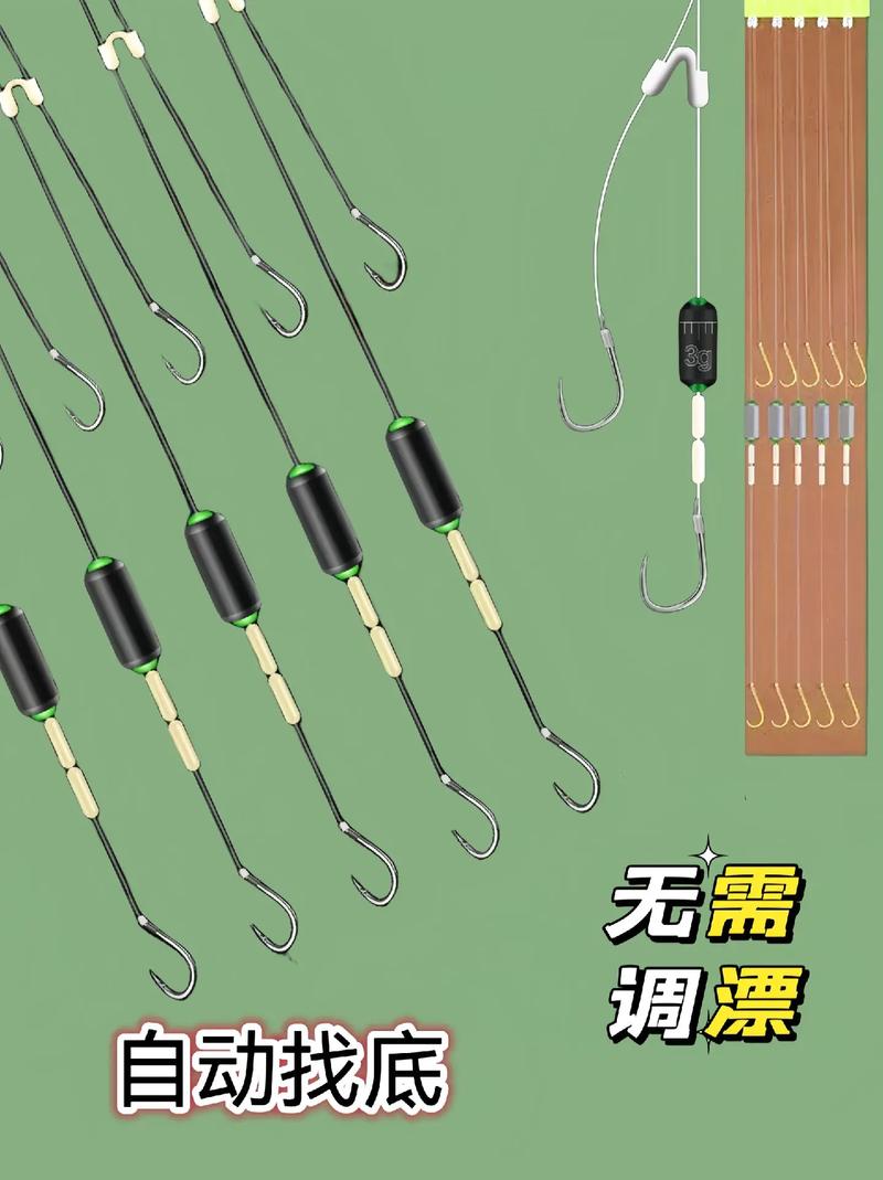 釣魚視頻無水印下載_釣魚視頻下載_cctv 程寧釣魚視頻教程 迅雷下載