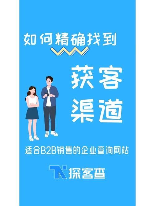 如何通過官方渠道和應用商店找到青魚視頻的播放位置