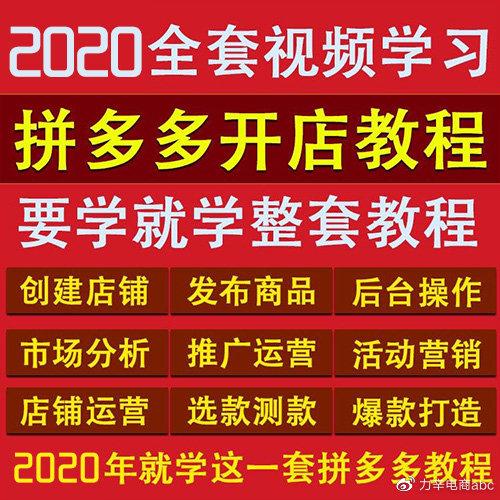視頻地址在哪_青魚視頻地址_視頻地址有什么用