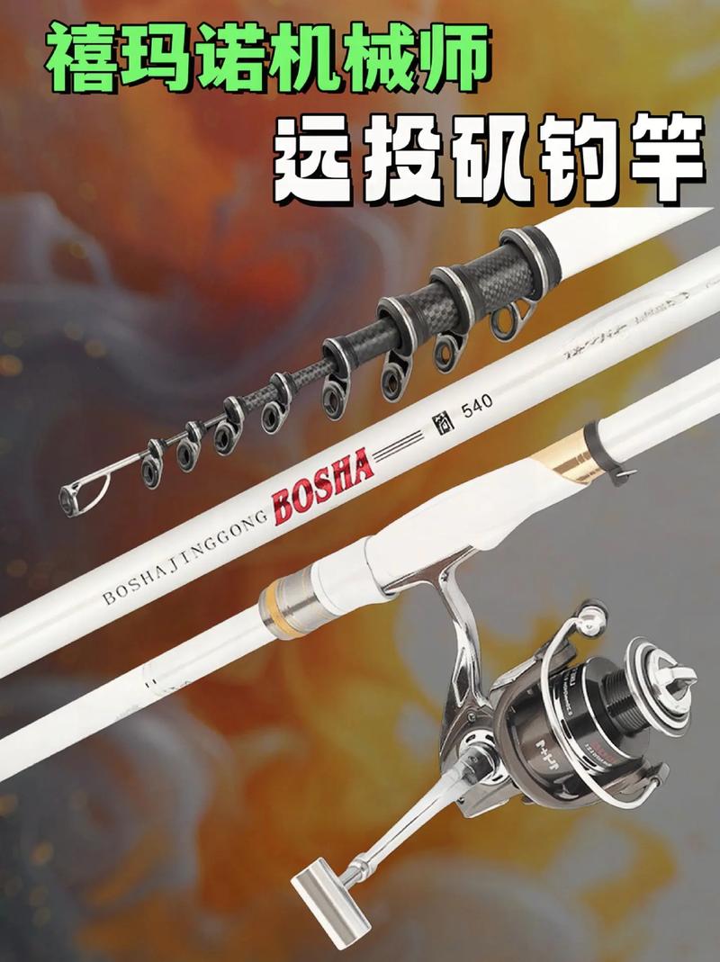 魚竿電子廠沖壓怎么樣_魚竿電子報警器制作視頻_電子魚竿