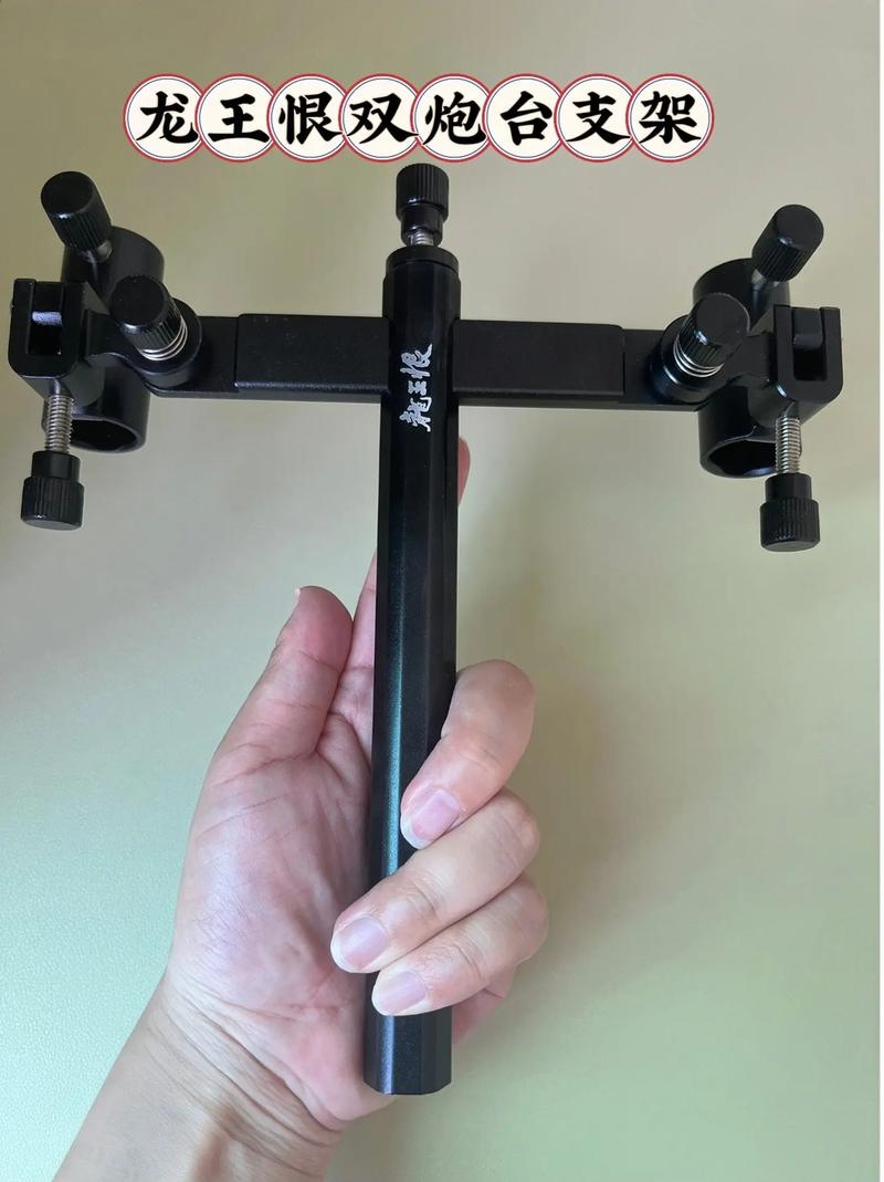 電子魚竿_魚竿電子廠沖壓怎么樣_魚竿電子報警器制作視頻
