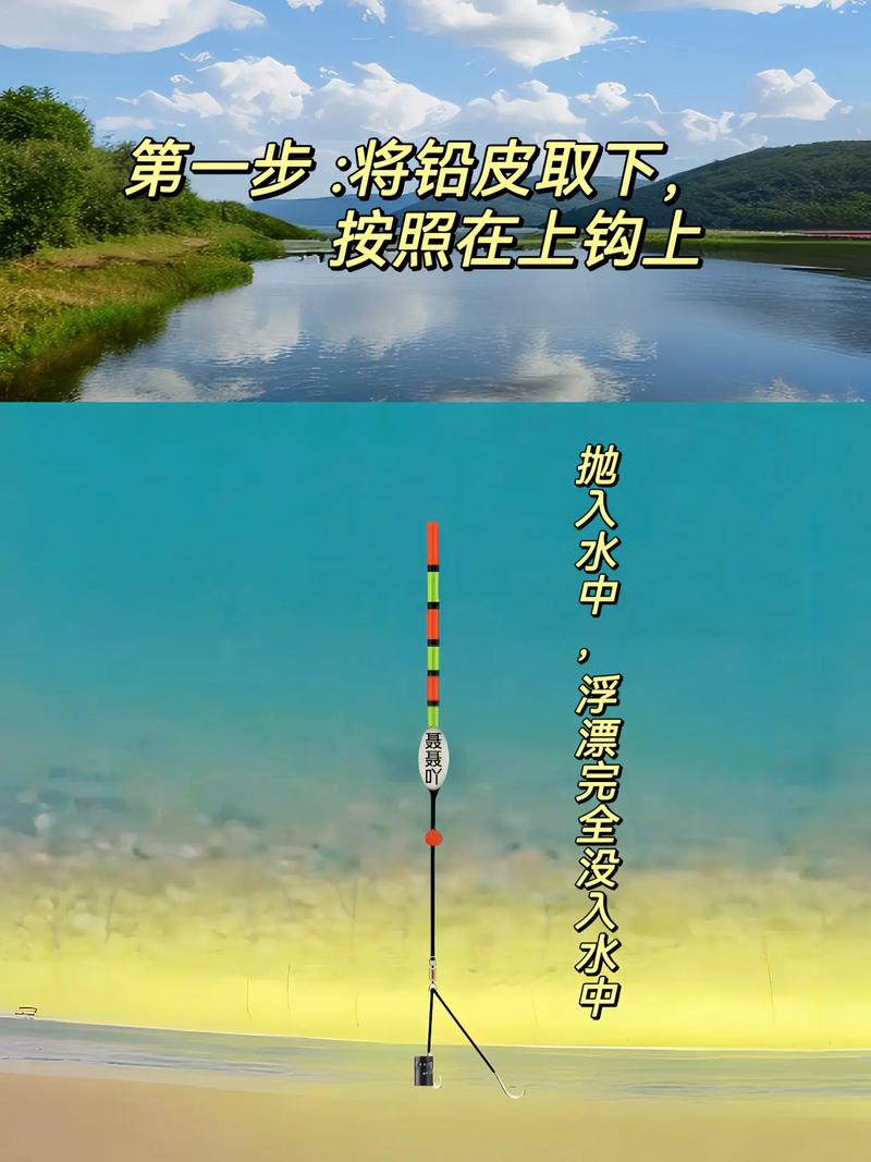 蚯蚓釣魚技巧_釣魚蚯蚓技巧視頻_釣魚蚯蚓技巧和方法