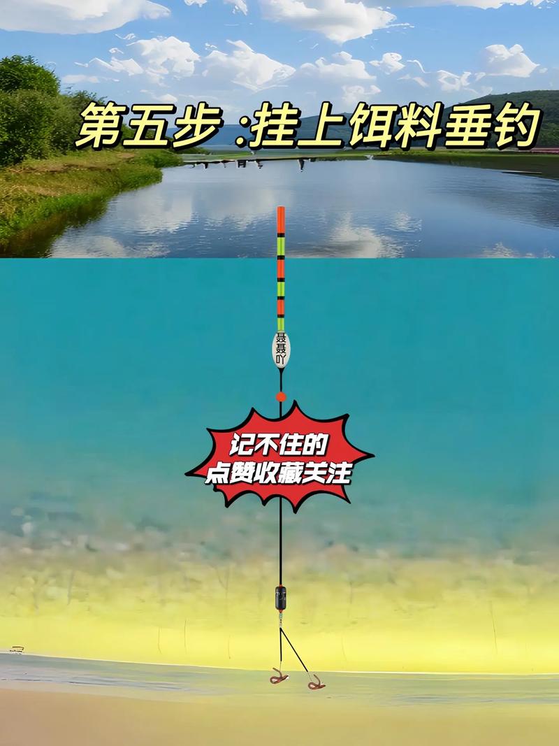蚯蚓釣魚技巧_釣魚蚯蚓技巧視頻_釣魚蚯蚓技巧和方法