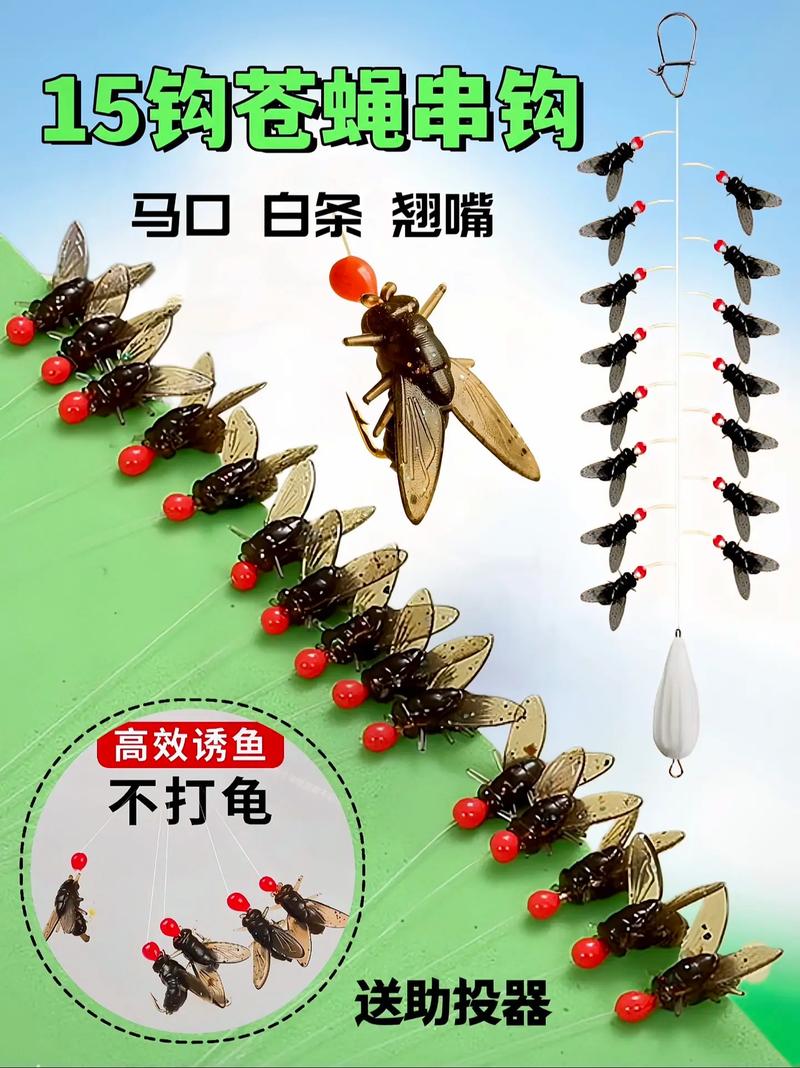 武漢釣魚吧_武漢釣魚論壇_武漢野釣論壇