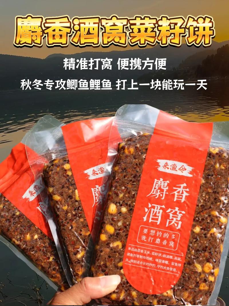 釣鯉魚餌料好用嗎_釣鯉魚用什么餌料最好_釣鯉魚餌料用不用加拉絲粉