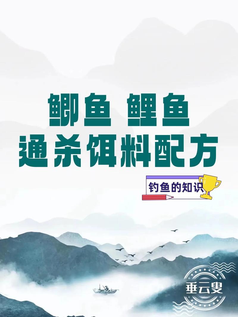 春季釣鯉魚最佳餌料推薦：蚯蚓、玉米、紅蟲等自然餌料使用技巧