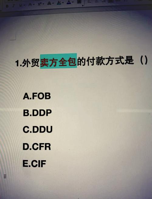 chmm是什么意思_意思是誠實的字_意思是初升的太陽的字