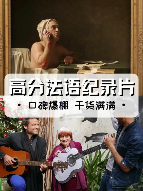 意思是誰發現的_意思是什么_developpe是什么意思