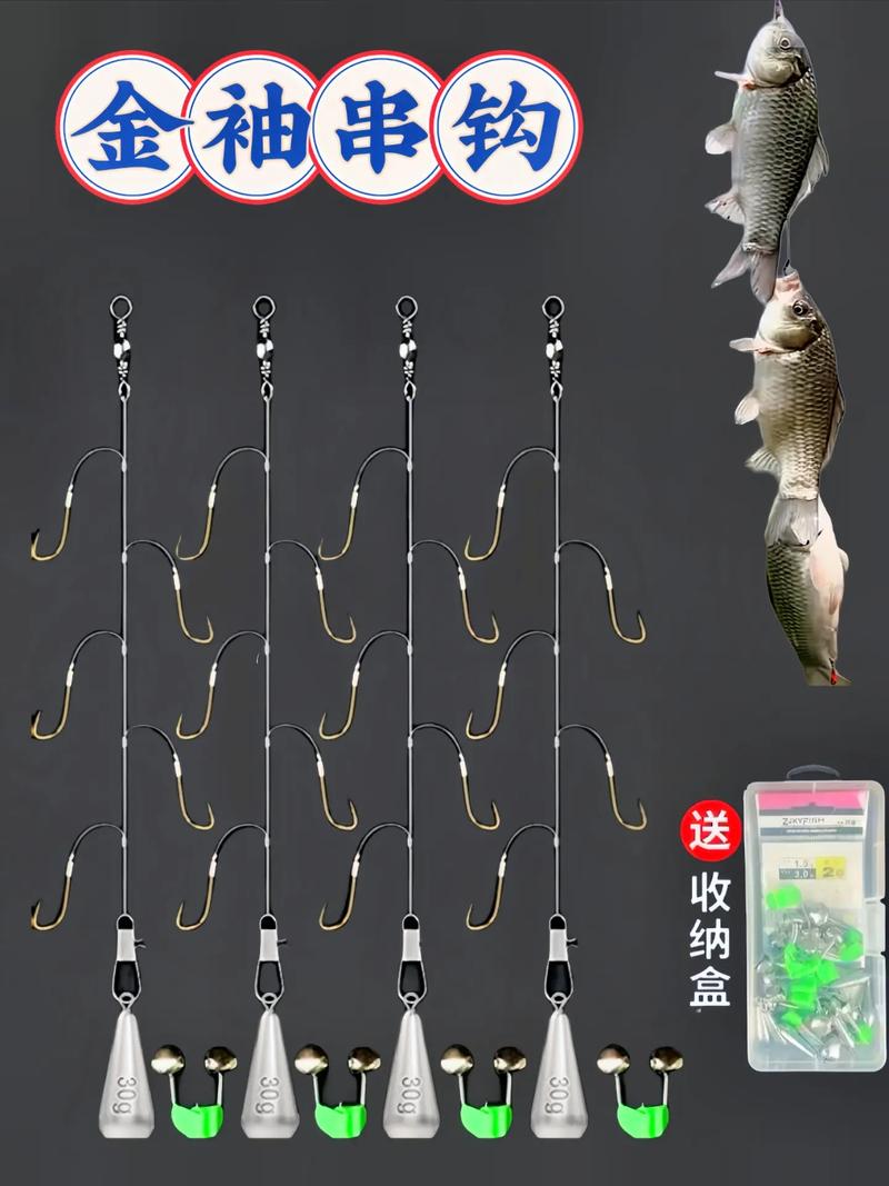 海釣鱸魚技巧：如何選擇串鉤和釣線以提高釣魚成功率