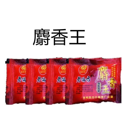 自制釣鯉魚小藥配方大全：玉米、勾魚王、麝香王等材料制作步驟詳解