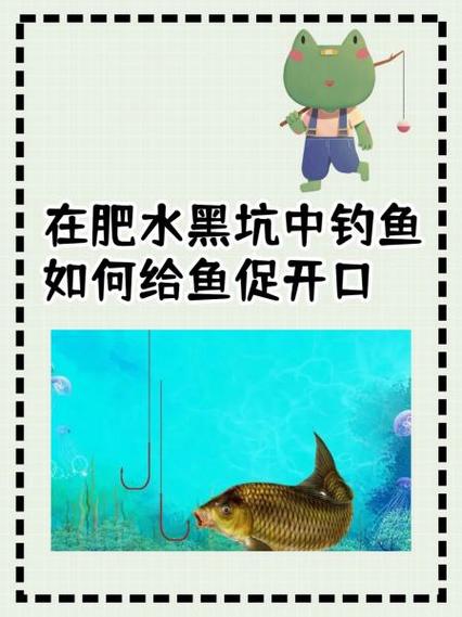 釣魚大全技巧圖解_釣魚技巧百科_釣魚技巧大全