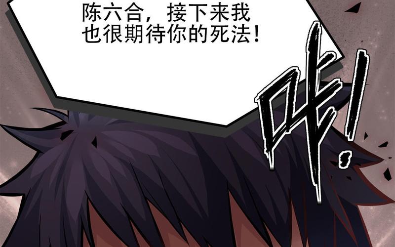 鉤魚技巧視頻教程_釣魚視頻教學高清視頻_釣魚教學視頻