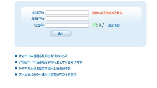 意思是誰發現的_意思是打算的英文_gkbmahzskscn 是什么意思