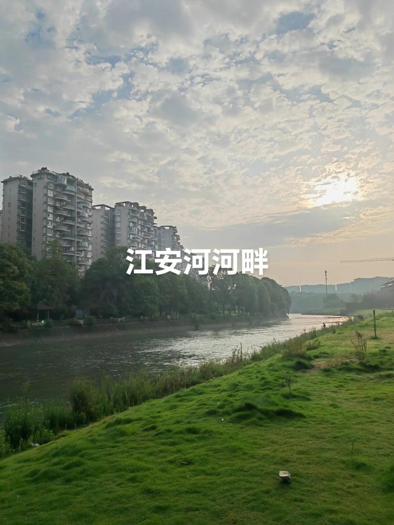 成都雙流區江河大全_成都雙流的河流_成都市區江河