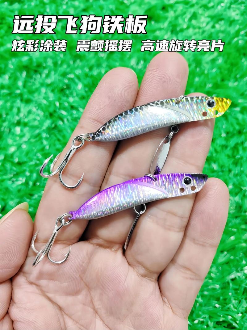 路亞釣草魚餌料選擇指南：旋轉亮片、軟蟲餌與天然餌料的優勢解析