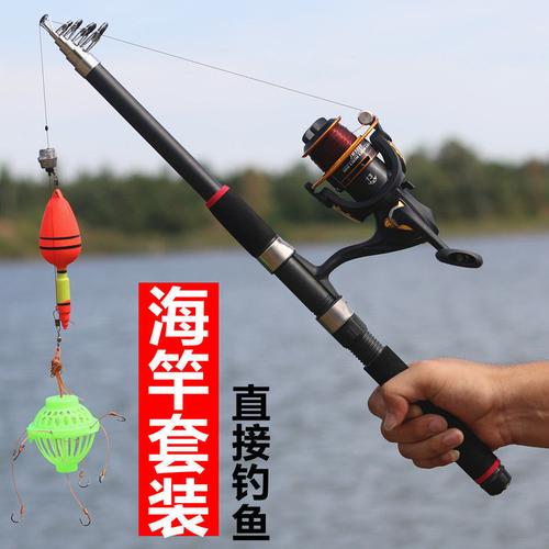 豐年漁具_豐年漁具旗艦店_豐年漁具商城官網