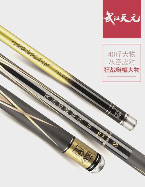南京品浪漁具_南京浪品漁具廠怎么樣_南京品浪漁具店在哪里