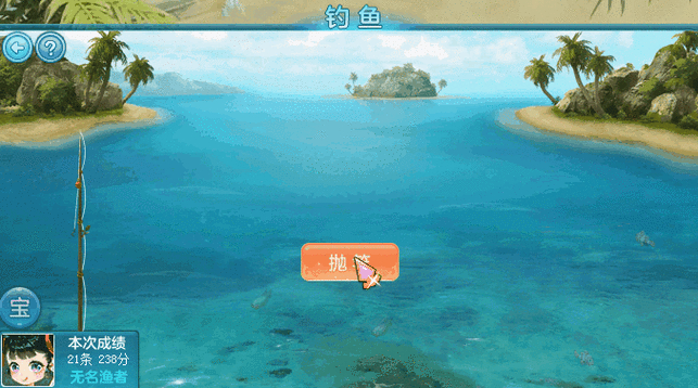 釣魚神武技巧攻略_神武釣魚技巧_釣魚神武技巧視頻