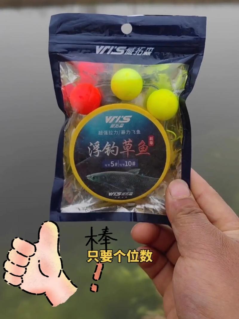 垂釣黑坑草魚技巧：如何挑選最佳餌料提升釣魚成功率