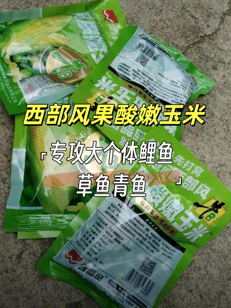 黑坑垂釣草魚技巧：玉米與蘆葦葉餌料的選擇與使用指南