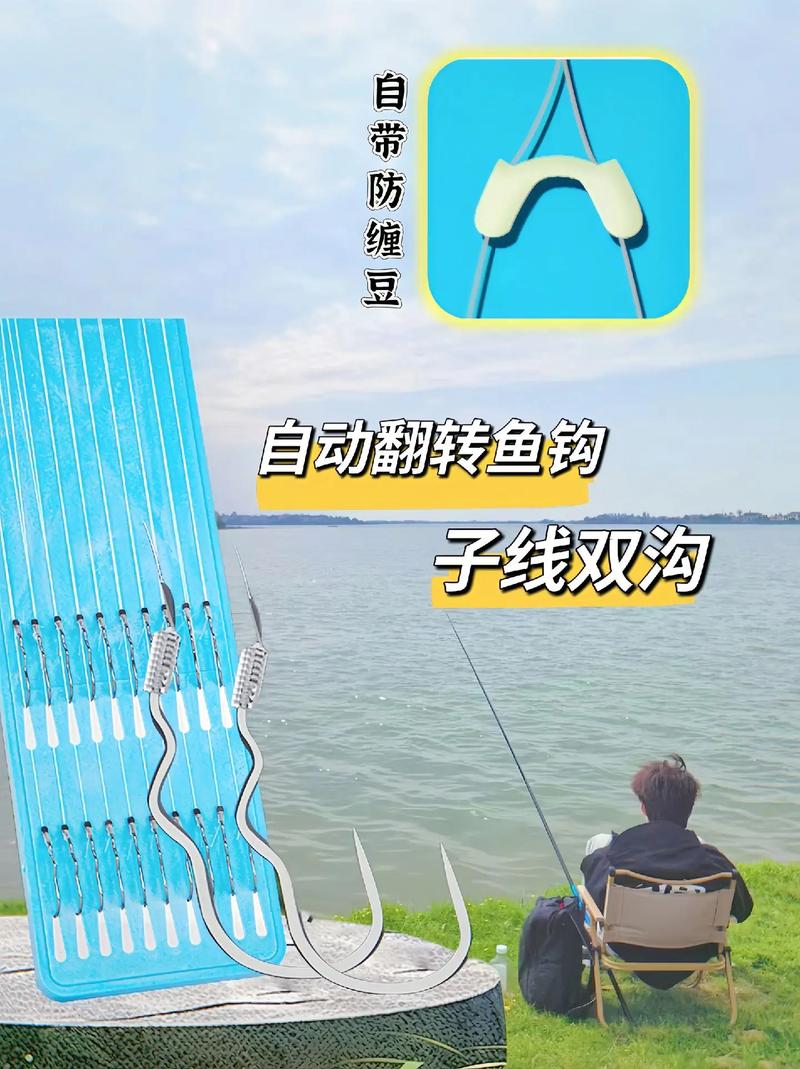 達億瓦與禧瑪諾魚鉤品牌對比：高品質釣魚鉤的選擇與性價比分析