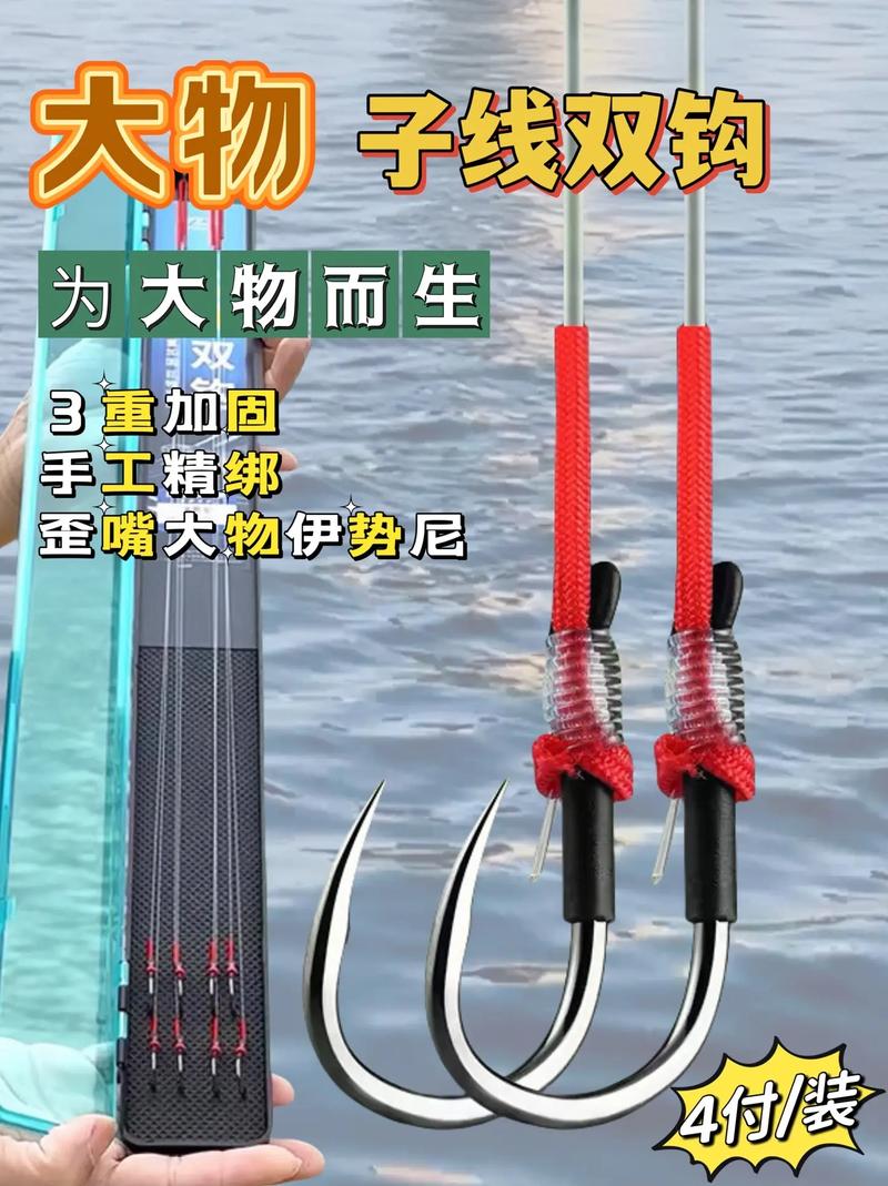 排行榜魚鉤品牌有哪些_魚鉤品牌排行榜_魚鉤品牌推薦