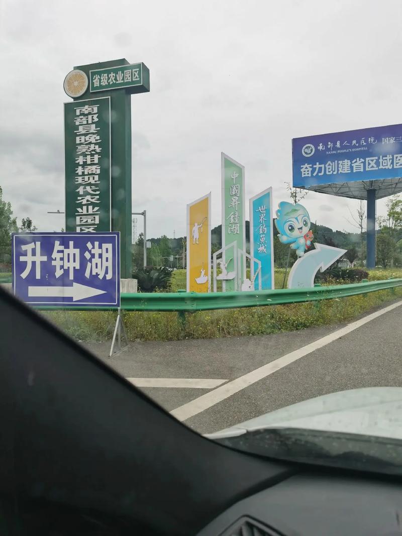 說走就走的釣魚升鐘湖_升鐘湖釣魚島_升鐘湖釣魚城