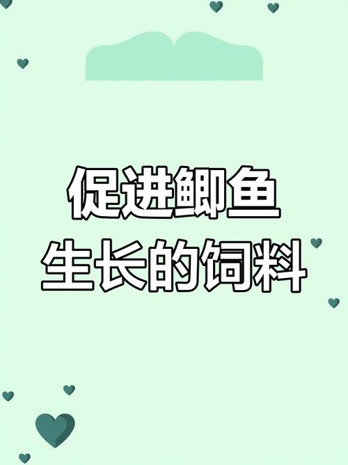 鯽魚吃什么食物家里食物_鯽魚吃什么食物_鯽魚好吃什么食物