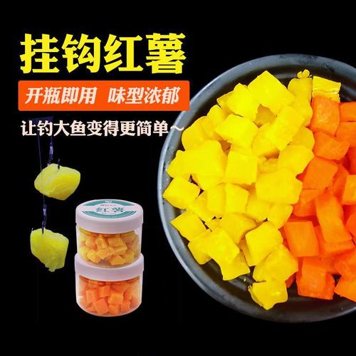 深秋釣草魚必備餌料推薦：玉米、紅薯與商品餌料提升釣獲率