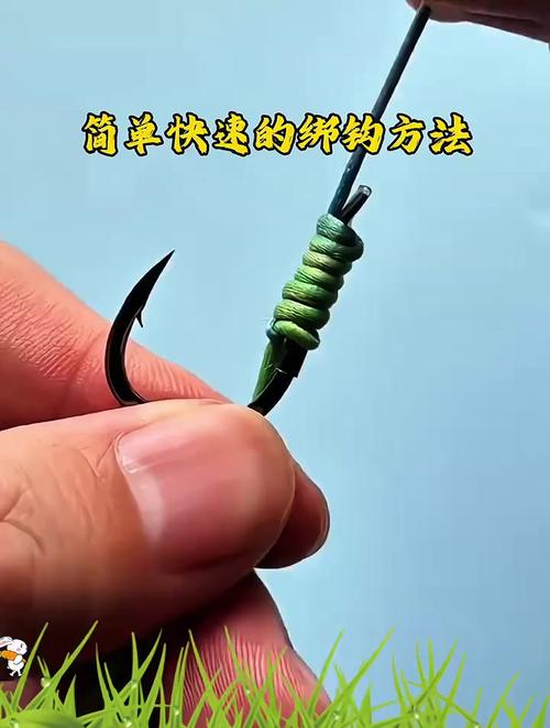 簡單易學綁魚鉤視頻_如何綁魚鉤視頻教程使用神奇_綁魚鉤使用方法視頻