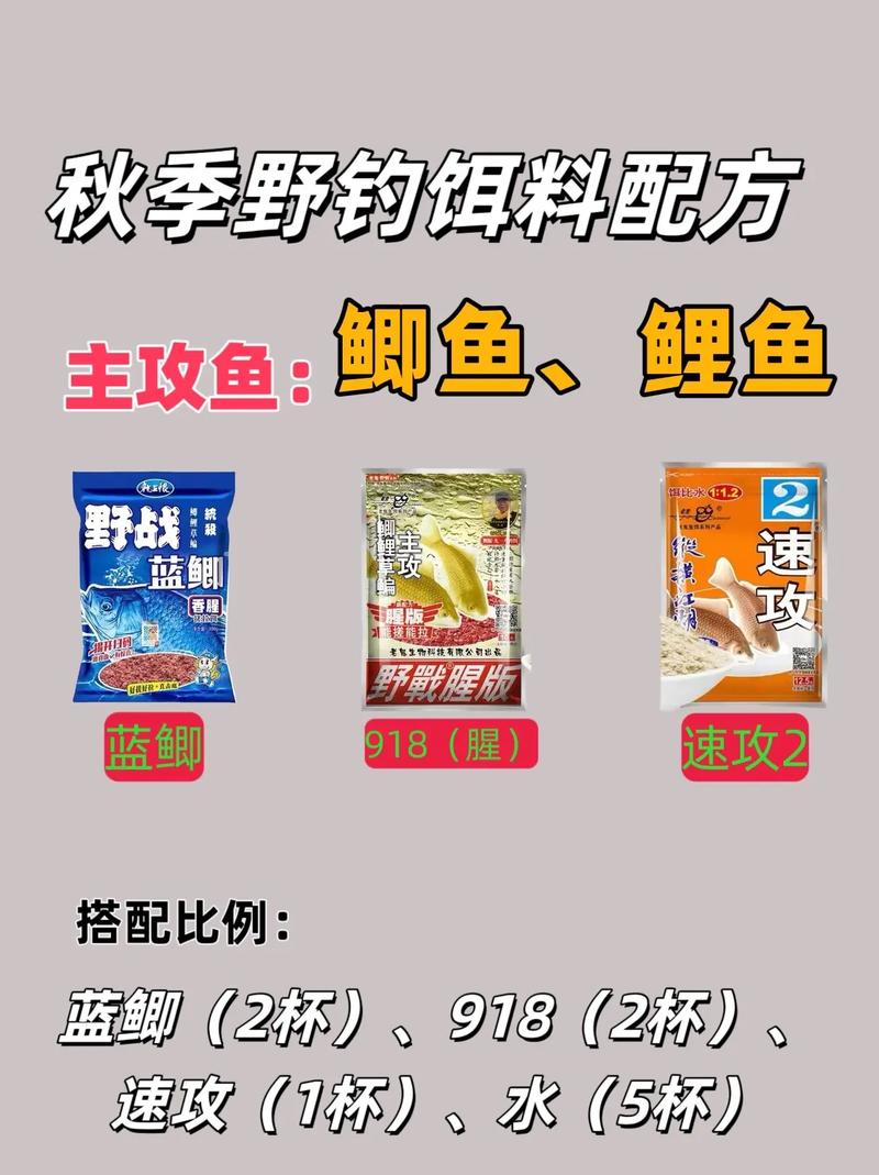 荷花鯉魚怎么釣_柳州釣荷花鯉魚餌料配方?_荷花鯉魚用什么餌料