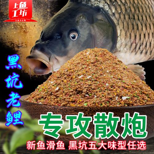 荷花鯉魚怎么釣_荷花鯉魚用什么餌料_柳州釣荷花鯉魚餌料配方?
