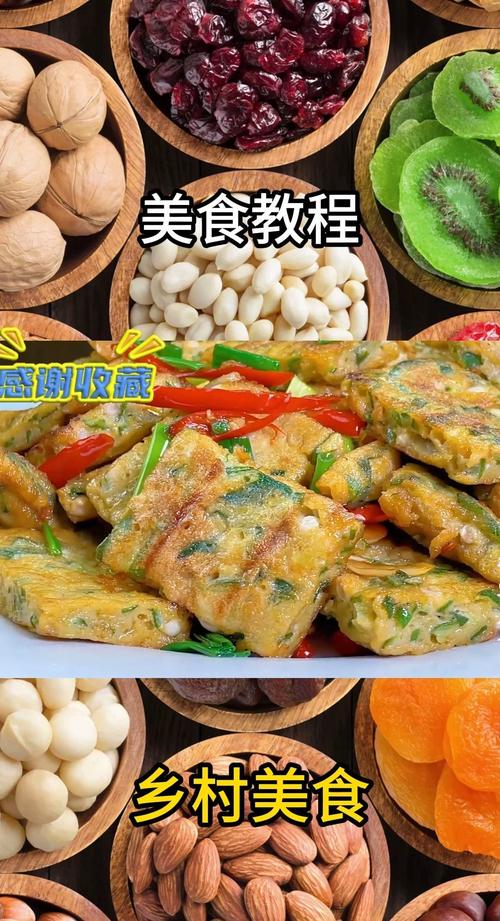 油炸秋葵怎么做的脆_油炸秋葵怎么做好吃又簡單竅門_油炸秋葵的做法大全家常菜