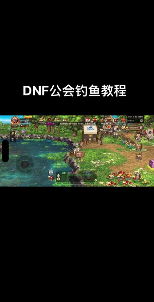 dnf釣魚活動2025技巧_dnf釣魚網站_釣魚活動攻略