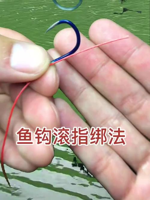 怎么綁魚鉤_綁魚鉤視頻教程_綁魚鉤方法