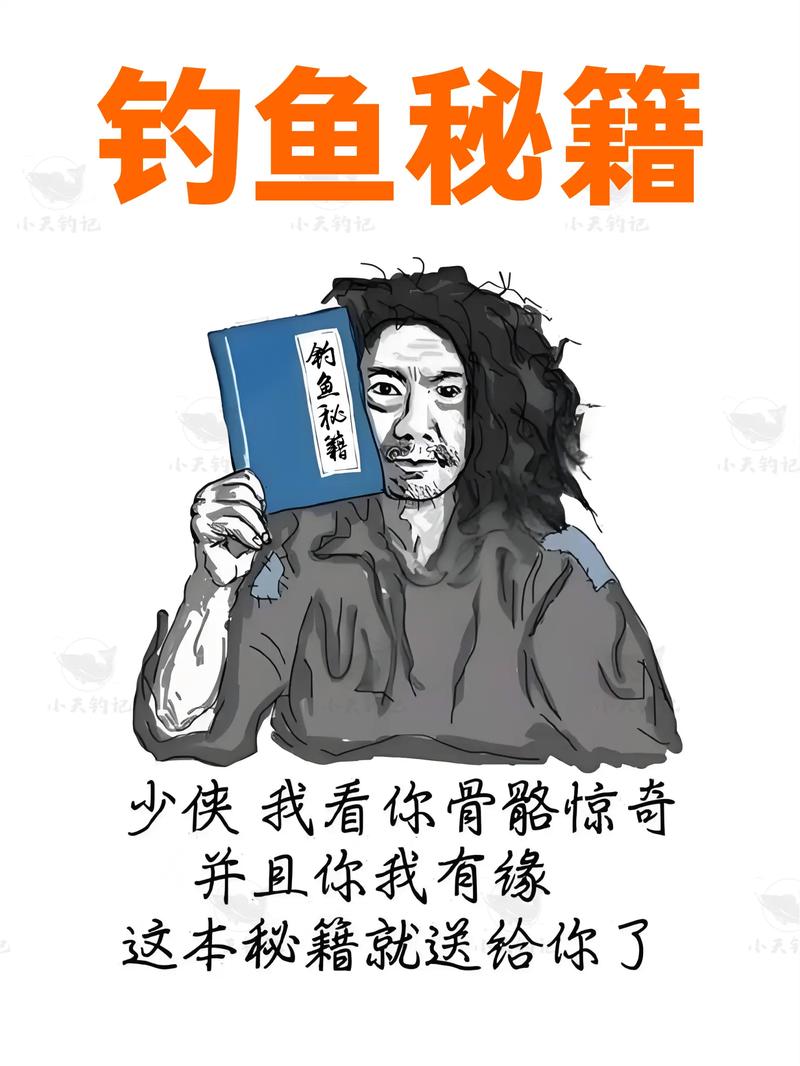 中國釣魚視頻網_釣魚視頻最新_釣魚視頻2019-2020