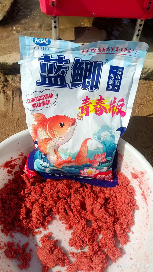 老鬼餌料配方大全圖視頻教程_老鬼餌料配方視頻_老鬼魚餌配方