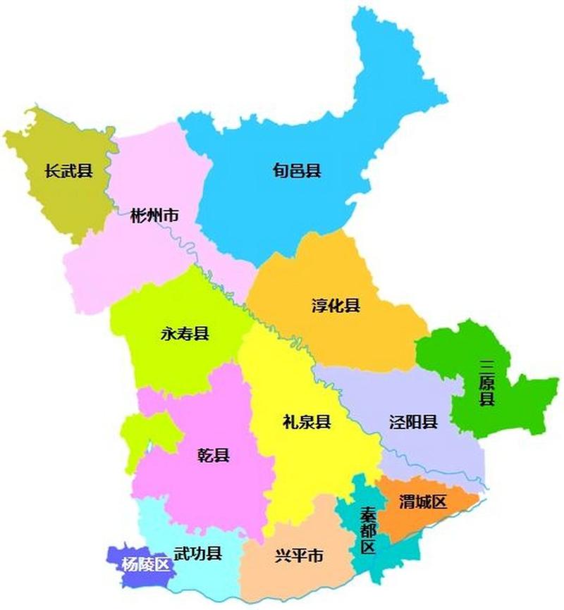 興平市屬于西安嗎_興平是市還是區_興平市屬于哪個市