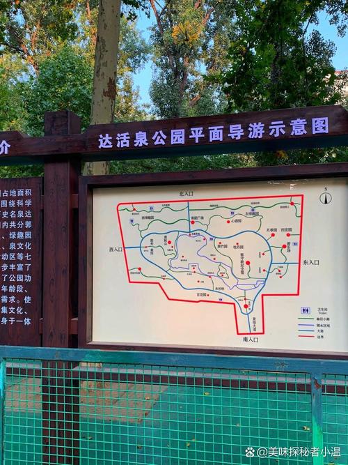 朱莊水庫之行_朱莊水庫放水情況_朱莊水庫下游河道
