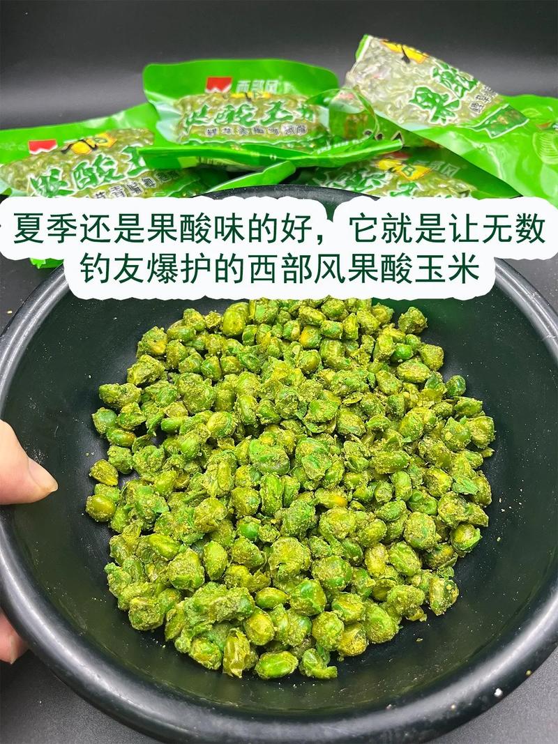 綠色玉米釣魚配方?