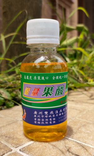 天元釣魚小藥5號和果酸釣魚怎樣